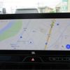 toyota harrier 2023 -TOYOTA 【新潟 301】--Harrier AXUH80--AXUH80-0064646---TOYOTA 【新潟 301】--Harrier AXUH80--AXUH80-0064646- image 22