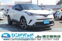 toyota c-hr 2017 -TOYOTA 【船橋 300ｽ8797】--C-HR ZYX10--2094177---TOYOTA 【船橋 300ｽ8797】--C-HR ZYX10--2094177-