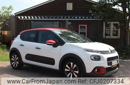 citroen c3 2019 -CITROEN--Citroen C3 3BA-B6HN05--VF7SXHNPYKT700938---CITROEN--Citroen C3 3BA-B6HN05--VF7SXHNPYKT700938-