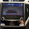 subaru forester 2020 CFJ1711648 image 4