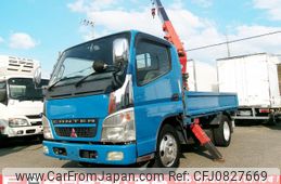 mitsubishi-fuso canter 2006 GOO_NET_EXCHANGE_0702161A30250303W001