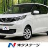 nissan dayz 2021 -NISSAN--DAYZ 5BA-B46W--B46W-0102614---NISSAN--DAYZ 5BA-B46W--B46W-0102614- image 1