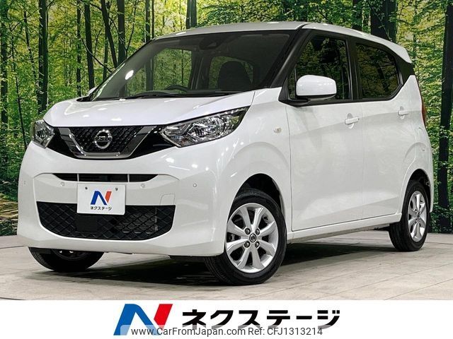 nissan dayz 2021 -NISSAN--DAYZ 5BA-B46W--B46W-0102614---NISSAN--DAYZ 5BA-B46W--B46W-0102614- image 1
