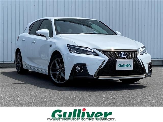 lexus ct 2021 -LEXUS--Lexus CT 6AA-ZWA10--ZWA10-2371530---LEXUS--Lexus CT 6AA-ZWA10--ZWA10-2371530- image 1