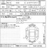 mazda cx-8 2020 -MAZDA 【宇都宮 341ハ3636】--CX-8 KG2P-307566---MAZDA 【宇都宮 341ハ3636】--CX-8 KG2P-307566- image 3