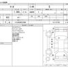 nissan march 2018 -NISSAN 【つくば 500ﾑ5998】--March DBA-K13--K13-077356---NISSAN 【つくば 500ﾑ5998】--March DBA-K13--K13-077356- image 3