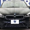 bmw 2-series 2016 -BMW--BMW 2 Series LDA-2C20--WBA2C12010V611643---BMW--BMW 2 Series LDA-2C20--WBA2C12010V611643- image 16