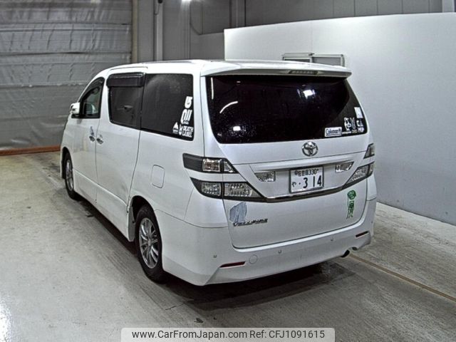 toyota vellfire 2010 -TOYOTA 【佐世保 330や】--Vellfire ANH20W-8139116---TOYOTA 【佐世保 330や】--Vellfire ANH20W-8139116- image 2