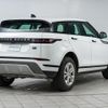 land-rover range-rover-evoque 2019 GOO_JP_965024112800207980001 image 24