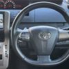 toyota noah 2011 TE3970 image 1