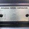 mitsubishi ek 2014 -MITSUBISHI--ek Custom DBA-B11W--B11W-0046000---MITSUBISHI--ek Custom DBA-B11W--B11W-0046000- image 31