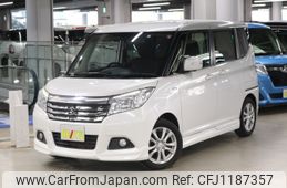 suzuki solio 2016 -SUZUKI--Solio DAA-MA36S--MA36S-117973---SUZUKI--Solio DAA-MA36S--MA36S-117973-