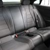 mercedes-benz amg 2021 -MERCEDES-BENZ--AMG CAA-238361--WDD2383612F120453---MERCEDES-BENZ--AMG CAA-238361--WDD2383612F120453- image 20