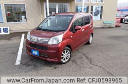 daihatsu move 2020 -DAIHATSU--Move DBA-LA150S--LA150S-2051654---DAIHATSU--Move DBA-LA150S--LA150S-2051654-