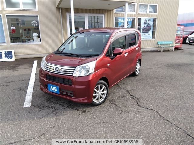 daihatsu move 2020 -DAIHATSU--Move DBA-LA150S--LA150S-2051654---DAIHATSU--Move DBA-LA150S--LA150S-2051654- image 1