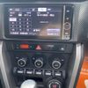 subaru brz 2013 -SUBARU--BRZ ZC6--013263---SUBARU--BRZ ZC6--013263- image 4