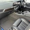 bmw x5 2019 -BMW--BMW X5 3DA-CV30A--WBACV62040LN43555---BMW--BMW X5 3DA-CV30A--WBACV62040LN43555- image 3