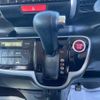 honda n-box-plus 2012 -HONDA--N BOX + JF1--3011529---HONDA--N BOX + JF1--3011529- image 8