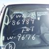nissan caravan-van 2008 Royal_trading_21305T image 20