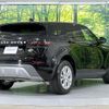land-rover range-rover-evoque 2021 CFJ1701987 image 17