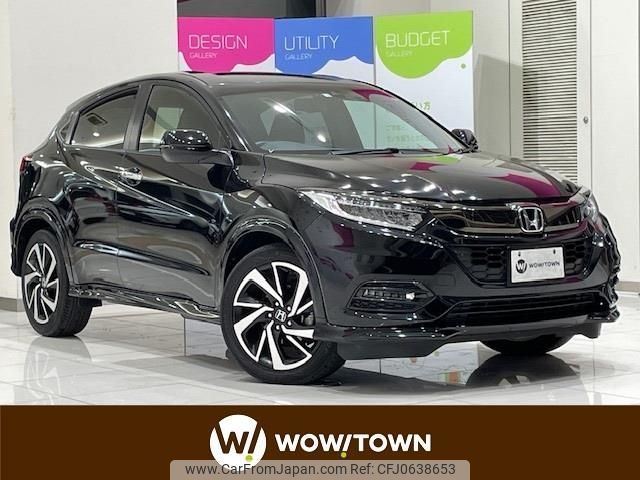 honda vezel 2020 -HONDA--VEZEL DBA-RU1--RU1-1328582---HONDA--VEZEL DBA-RU1--RU1-1328582- image 1