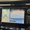 nissan x-trail 2014 CFJ6483224 image 4