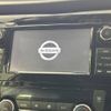 nissan x-trail 2016 -NISSAN--X-Trail DBA-NT32--NT32-050711---NISSAN--X-Trail DBA-NT32--NT32-050711- image 4