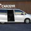 toyota noah 2014 -TOYOTA 【名変中 】--Noah ZWR80G--0046226---TOYOTA 【名変中 】--Noah ZWR80G--0046226- image 18