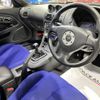 mitsubishi fto 1999 CFJ7389298 image 13