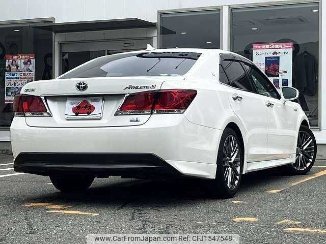toyota crown 2013 CFJ1547548 image 2