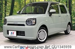 daihatsu mira-tocot 2022 -DAIHATSU--Mira Tocot 5BA-LA560S--LA560S-0010289---DAIHATSU--Mira Tocot 5BA-LA560S--LA560S-0010289-