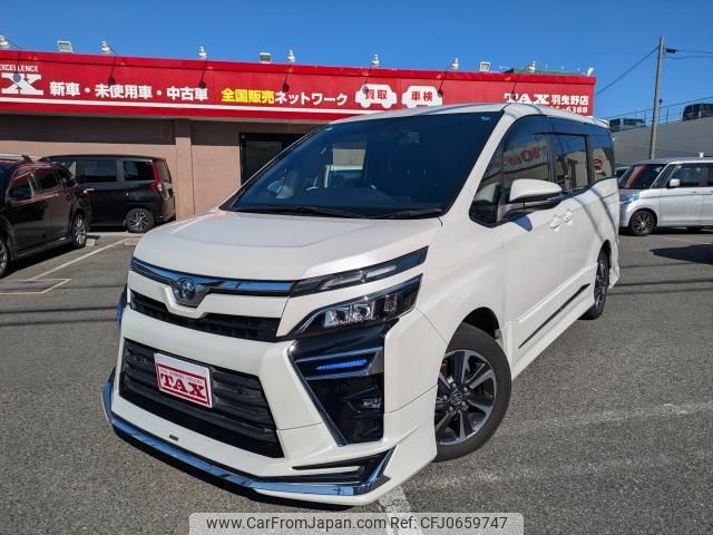 toyota voxy 2020 quick_quick_3BA-ZRR80W_ZRR80-0647104 image 1