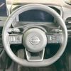 nissan x-trail 2024 CFJ1144146 image 12