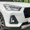 daihatsu rocky 2023 quick_quick_A201S_A201S-0008516 image 13