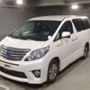 toyota alphard 2012 -TOYOTA--Alphard ATH20W-8012057---TOYOTA--Alphard ATH20W-8012057- image 1