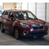 subaru forester 2019 -SUBARU--Forester 5BA-SK9--SK9-025179---SUBARU--Forester 5BA-SK9--SK9-025179- image 1