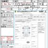 daihatsu tanto 2011 quick_quick_L375S_L375S-0436739 image 21