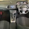 peugeot 308 2015 CFJ1790343 image 4