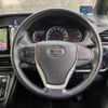 toyota noah 2014 quick_quick_DBA-ZRR80W_ZRR80-0067339 image 19