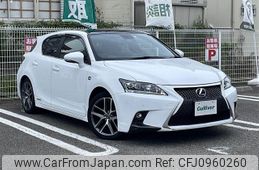 lexus ct 2014 -LEXUS--Lexus CT DAA-ZWA10--ZWA10-2206784---LEXUS--Lexus CT DAA-ZWA10--ZWA10-2206784-