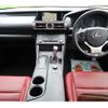 lexus is 2016 -LEXUS 【名変中 】--Lexus IS GSE31--5028148---LEXUS 【名変中 】--Lexus IS GSE31--5028148- image 31