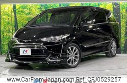 toyota estima 2016 -TOYOTA--Estima DBA-ACR50W--ACR50-7144327---TOYOTA--Estima DBA-ACR50W--ACR50-7144327-