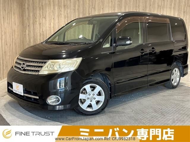 nissan serena 2009 -NISSAN--Serena DBA-CC25--CC25-300064---NISSAN--Serena DBA-CC25--CC25-300064- image 1