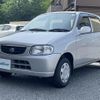 suzuki alto 2002 -SUZUKI--Alto LA-HA23S--HA23S-677175---SUZUKI--Alto LA-HA23S--HA23S-677175- image 8
