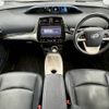 toyota prius 2016 CFJ1753391 image 3