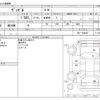 honda vezel 2018 CFJ1813440 image 3