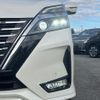 nissan serena 2020 quick_quick_GFC27_GFC27-200593 image 14