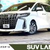 toyota alphard 2020 -TOYOTA--Alphard 3BA-AGH30W--AGH30-9001005---TOYOTA--Alphard 3BA-AGH30W--AGH30-9001005- image 1