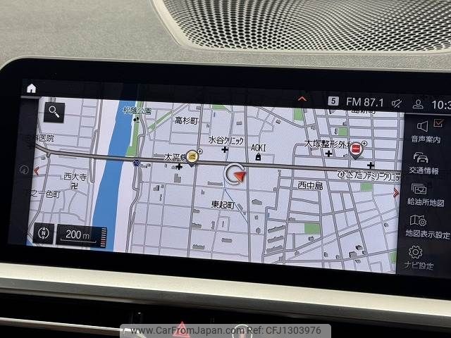 bmw 3-series 2020 -BMW--BMW 3 Series 3DA-6L20--WBA6L72030FK14644---BMW--BMW 3 Series 3DA-6L20--WBA6L72030FK14644- image 2