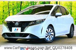 nissan note 2023 -NISSAN--Note 6AA-E13--E13-186299---NISSAN--Note 6AA-E13--E13-186299-